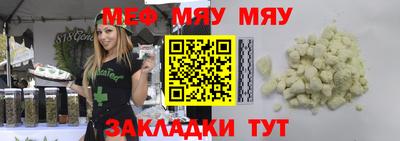 ALPHA PVP Изобильный