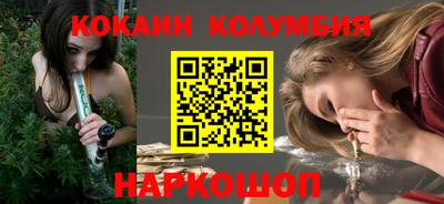 индика Ирбит