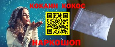 индика Ирбит