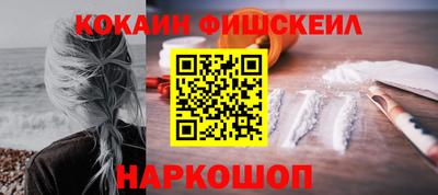 индика Ирбит