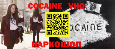 индика Ирбит