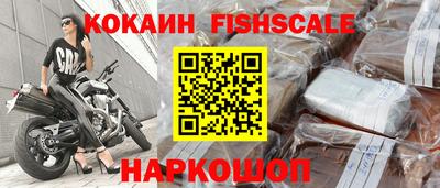 ALPHA-PVP Ипатово