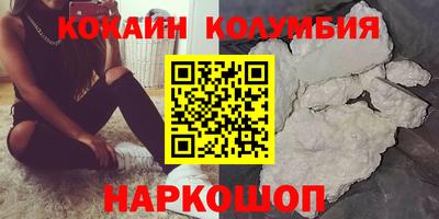 индика Ирбит