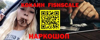ALPHA PVP Изобильный
