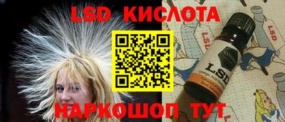 индика Ирбит