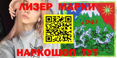 ALPHA PVP Изобильный