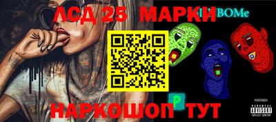 ALPHA-PVP Ипатово