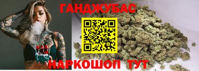 ALPHA-PVP Ипатово