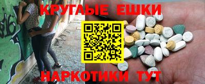 индика Ирбит