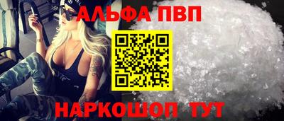 индика Ирбит