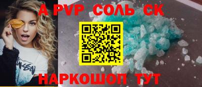 индика Ирбит