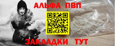 индика Ирбит