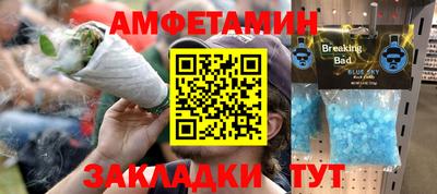 ALPHA PVP Изобильный