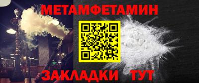 ALPHA PVP Изобильный