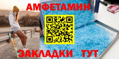 индика Ирбит