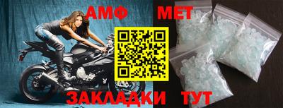 индика Ирбит