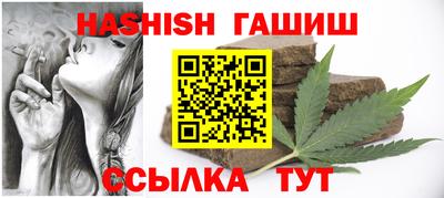 ALPHA PVP Изобильный