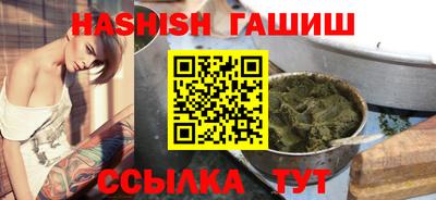 ALPHA PVP Изобильный