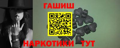 ALPHA PVP Изобильный