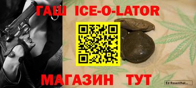 ALPHA PVP Изобильный