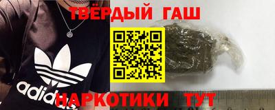 индика Ирбит