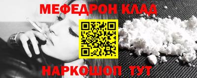 ALPHA PVP Изобильный