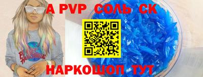 индика Ирбит