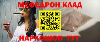 ALPHA PVP Изобильный