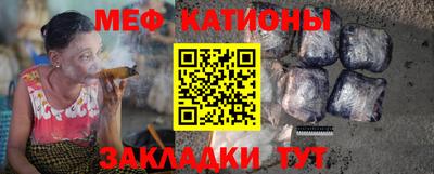 индика Ирбит