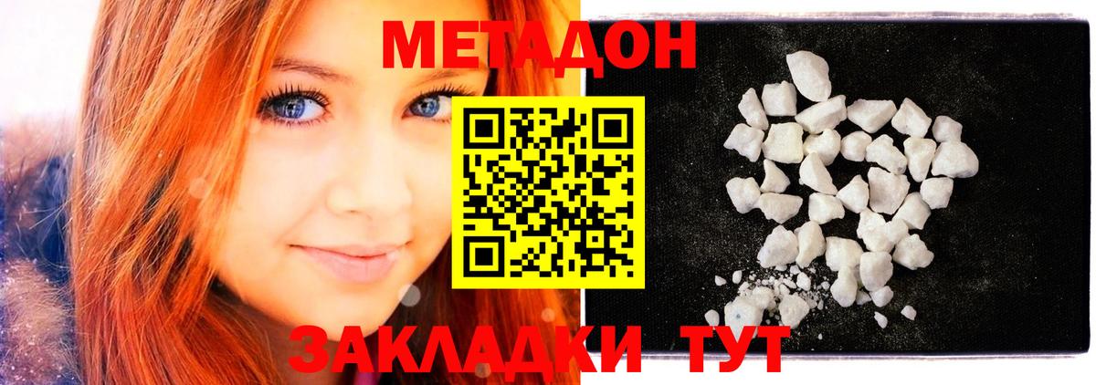 APVP Лабытнанги